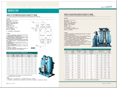 啊啊啊啊干的你爽不爽日韩在线>
                                                   
                                                   <div class=